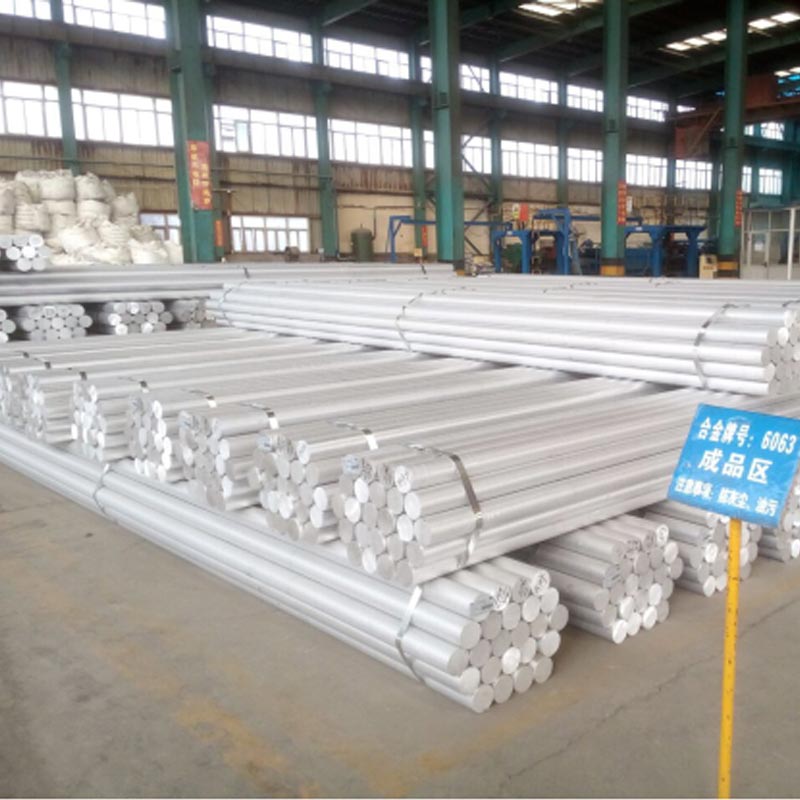 3 Aluminum Bar - Image 1