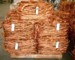 grupo lan millberry copper scrap